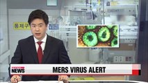 4th case of MERS confirmed, two more suspected patients isolated