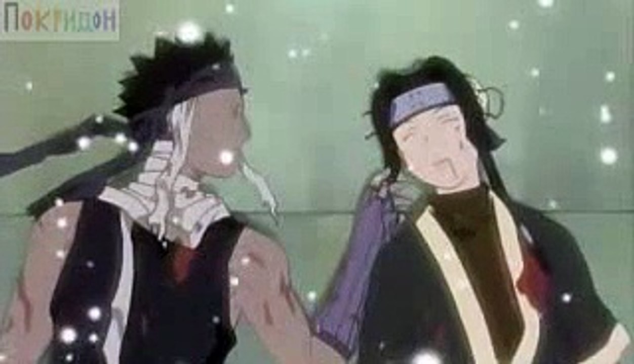 Наруто; Линкин Парк - Там, где мне рады