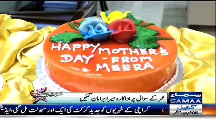 "..Meera Ne Aik Mahiney Main Teesri Baar Apna Birthday Cake Kata.."_..." - Adnan Ali Abbas