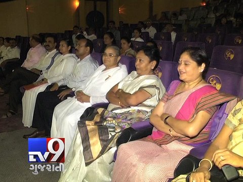 A step towards 'Women Empowerment' by Brahmakumaris - Tv9 Guajrati
