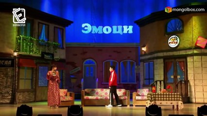 Эмоци продакшн - Эхнэрүүдийн базаа (хошин шог)