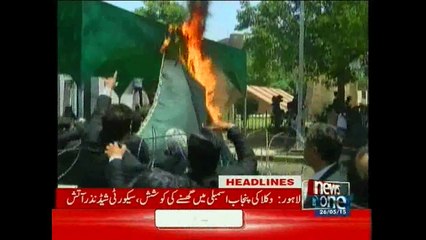 NewsONE Headlines 3PM, 26-May-2015