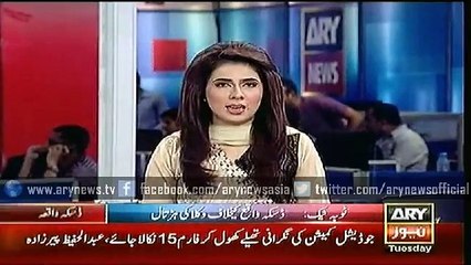 Bulletins - 1500 - Tuesday - 26 - May - 2015