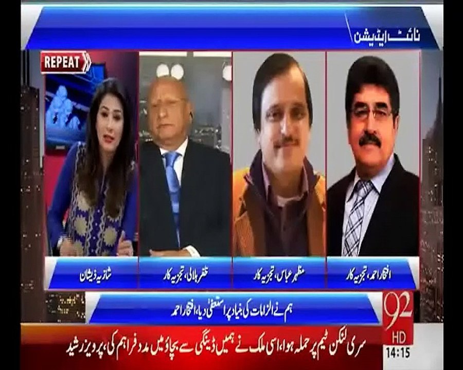 24MAY15 Night Edition