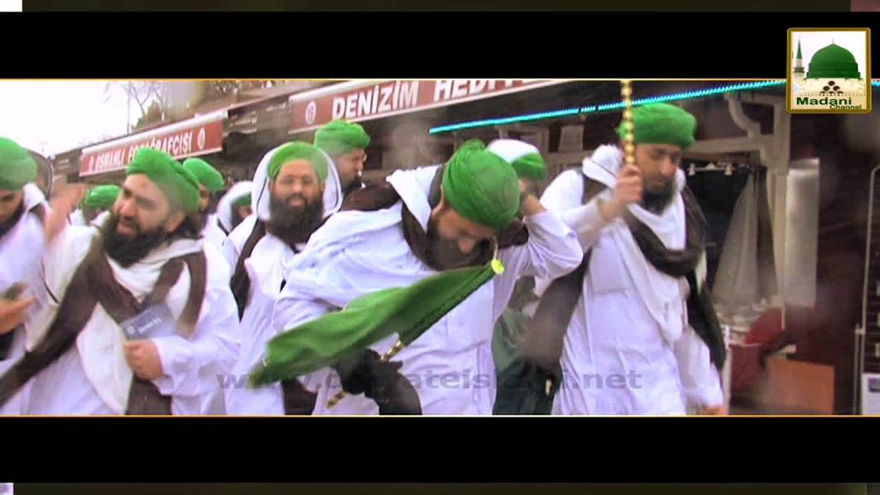 Short Clip - Hazrat Kaab Bin Malik Ke Mazar Par Hazri