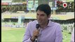 Till Date i Didn't Understand What Batting Pitch Is - Misbah ul haq on Batting Pitch