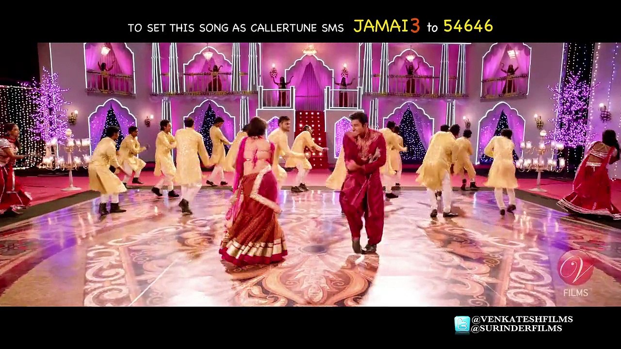 Title Song - Jamai 420 - Soham - Ankush - Hiran - Payel - Mimi - Nusrat - Ravi Kinagi - 2015