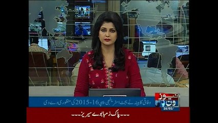 Cabinet approves budget strategy paper 2015-16