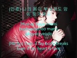 [HQ] Y.O.U SHINee with Eng Subs   Romanization   Korean lyrics