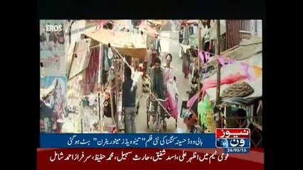 "Tanu Weds Manu Returns" has beaten "Piku" to become the biggest opener of 2015