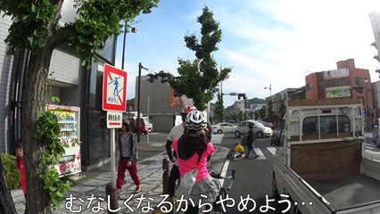 横須賀トコトコツーリングその2