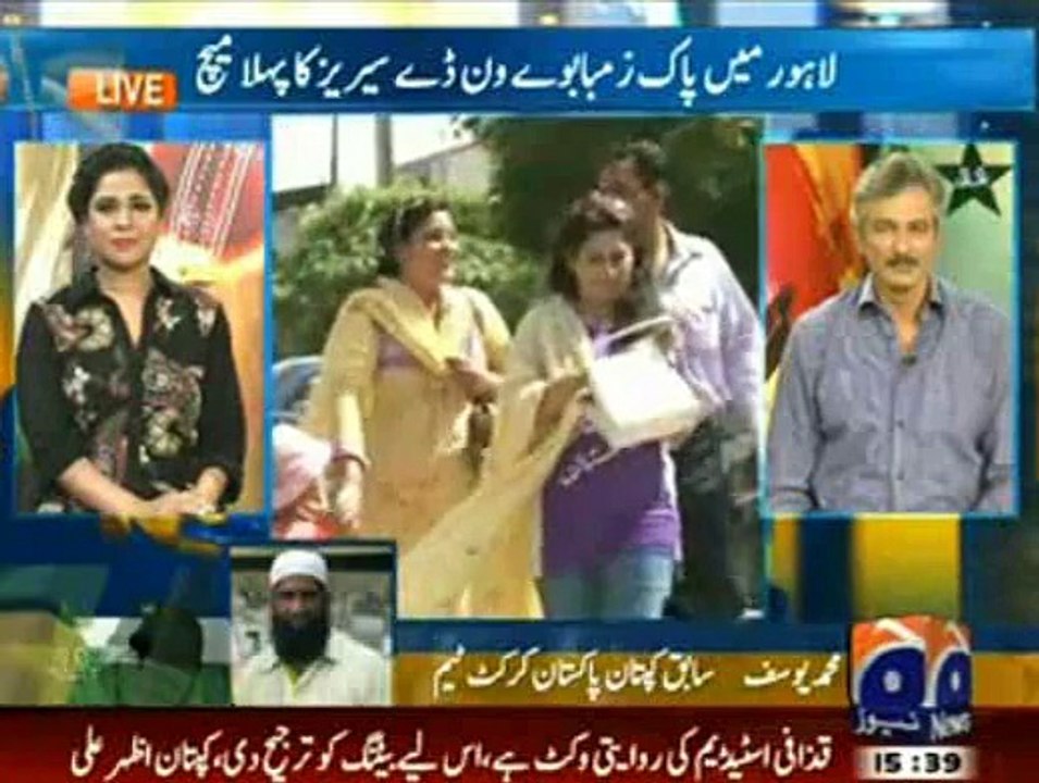 Muhammad Yousaf's Prediction for Today's Match