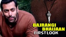 Shahrukh Khan REVEALS Salman's Bajrangi Bhaijaan's FIRST LOOK