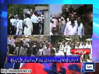 Dunya news headlines 26 May 2015, 17_00 PM - Video Dailymotion