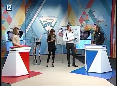 Маршрут 1716 (16.03.2015)