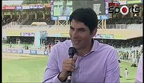 Misbah Ul Haq on Batting Pitch--Till Date i Didn't Understand What Batting Pitch Is