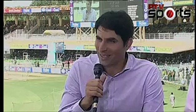 Misbah Ul Haq on Batting Pitch Till Date i Didn't Understand What Batting Pitch Is