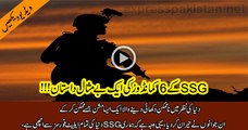 Pakistan SSG Commandos mission in Upper Orakzai