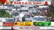 Narendra Modi arrives in Delhi, begins victory road show