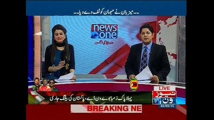 Pakistan rings in changes for Zimbabwe ODIs