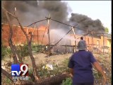 Major fire in chemical factory in Ahmedabad - Tv9 Gujarati