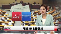 Two rival parties tentatively agree to public-employee pension reform bill