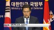N. Korea could deploy multiple rocket launchers in West Sea border area