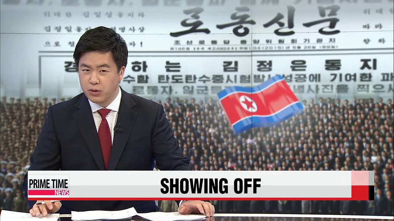 North Korean leader hails SLBM development with photo op