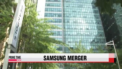 Merger plans forged between Samsung's two major units