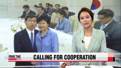 Pres. Park meets with ADB chief to boost cooperation