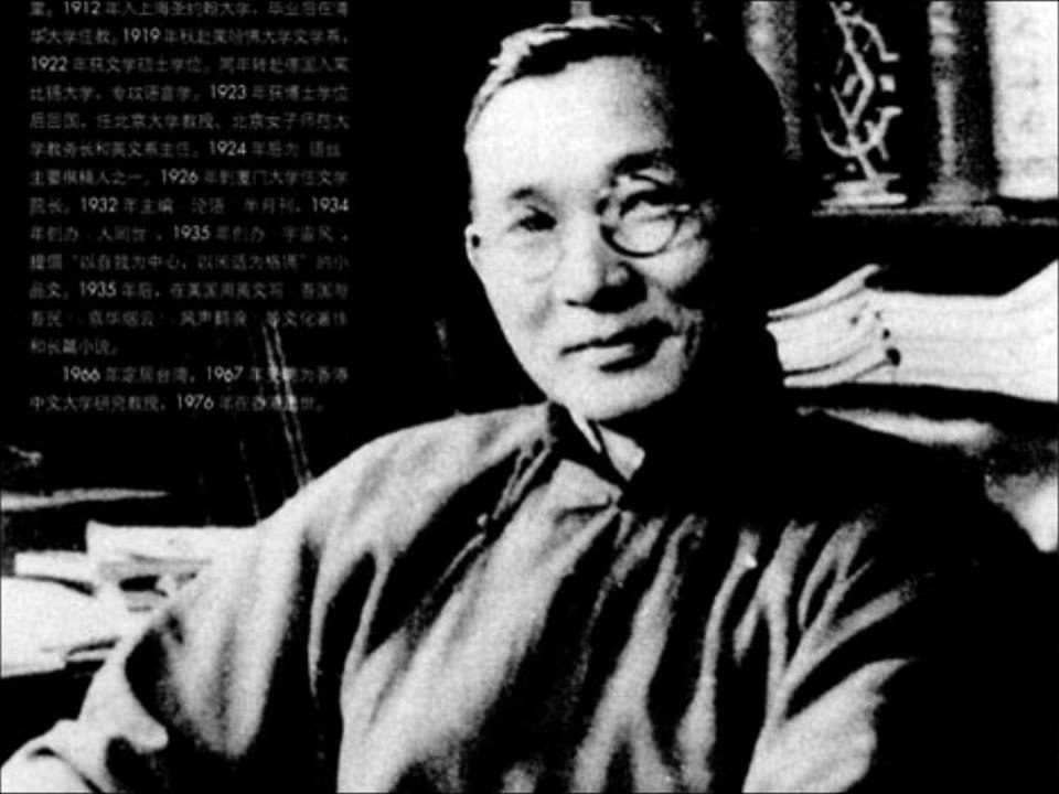 Michael Savage on enjoying life and about Lin Yutang's book "The Importance Of Living"