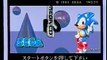 Japanese SEGA Mega CD 2 Boot Screen / Sequence   Intro セガ メガCD 2