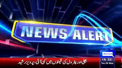 Pervaiz Rashid Media Talk - 26th May 2015