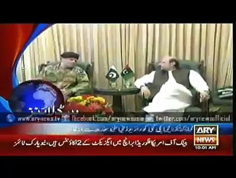 ARY News Headlines 23 May 2015 - 1000 - Saturday