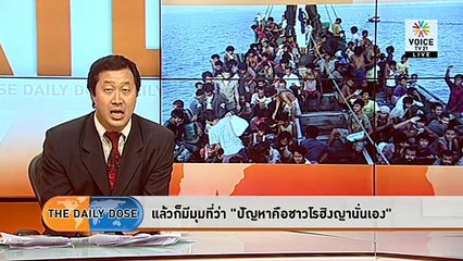 ลี้ภัยจาก Burundi เข้า Congo เเละ Tanzania เป็นหมื่นคน