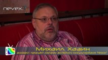 Итоги валютного кризиса - Михаил Хазин