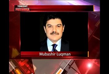 Mubashir Luqman unedited audio recording on Axact issue