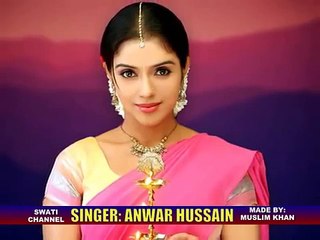 AAP KA AITBAR KAUN KARE