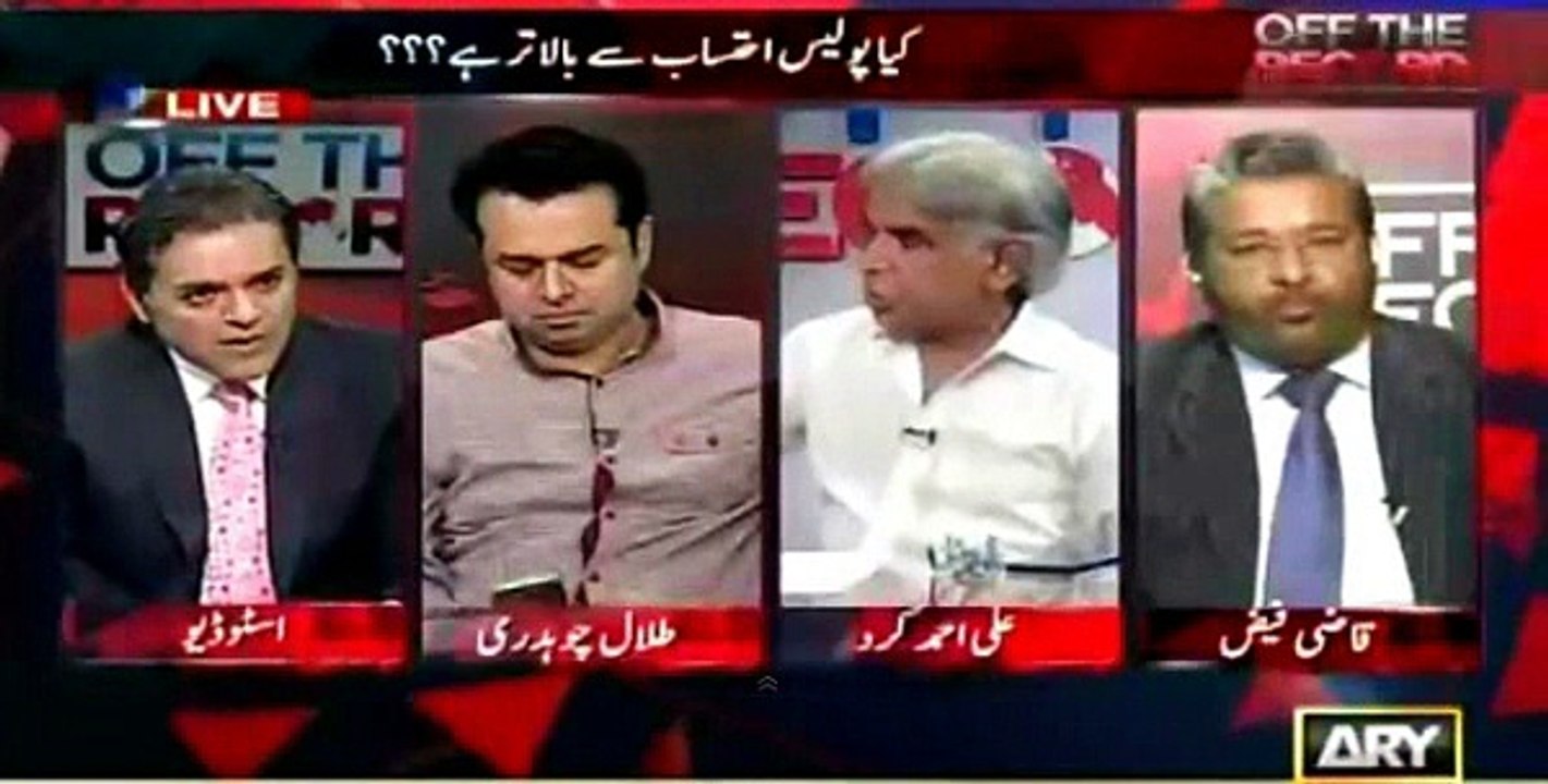 Wookla Tehreek Fail Ho Gai, Ifthikar Chaudhry Nay Kuch Nahi Kiya, Courts Ka Haal Pehlay Say Bhi Kharab: Ali Ahmad Kurd