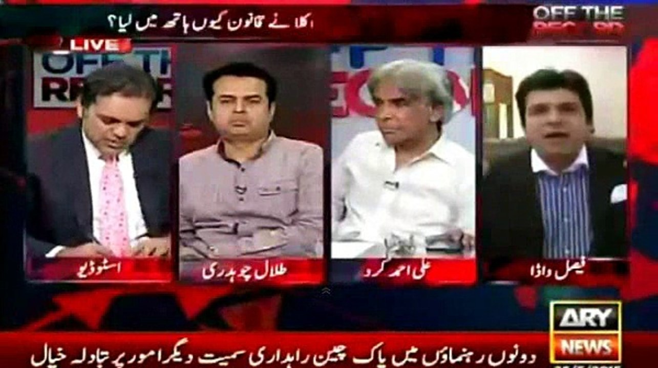 Pakistan Ka Masla Nawaz Sharif, Zardari aur Altaf Hussain hain- Inko aur 500 Banday Ko Latka Dain: Faisal Wada