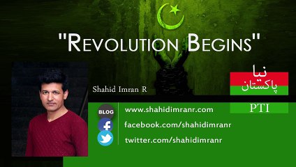 Revolution Begins - Shahid Imran R - Introduction Episode 1