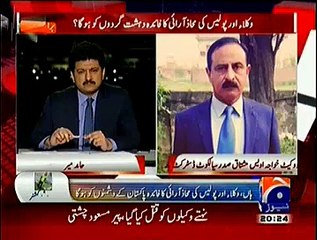 Capital Talk – 26th May 2015