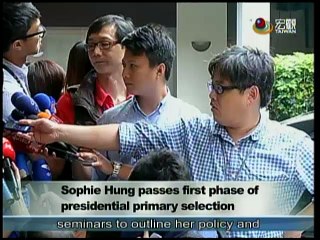 宏觀英語新聞Macroview TV《Inside Taiwan》English News 2015-05-26