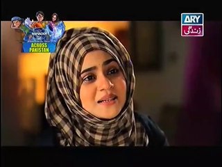 Behnain Aisi Bhi Hoti Hain Episode 233 Full on Ary Zindagi - 27 May 2015