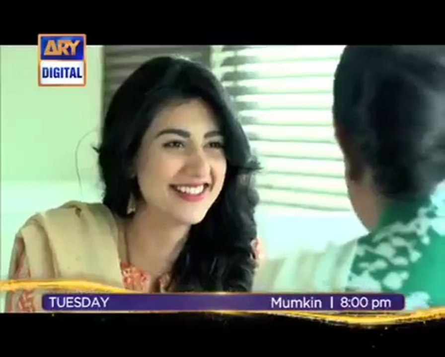 Mumkin Episode 12 Promo on Ary Digital - 26 May 2015