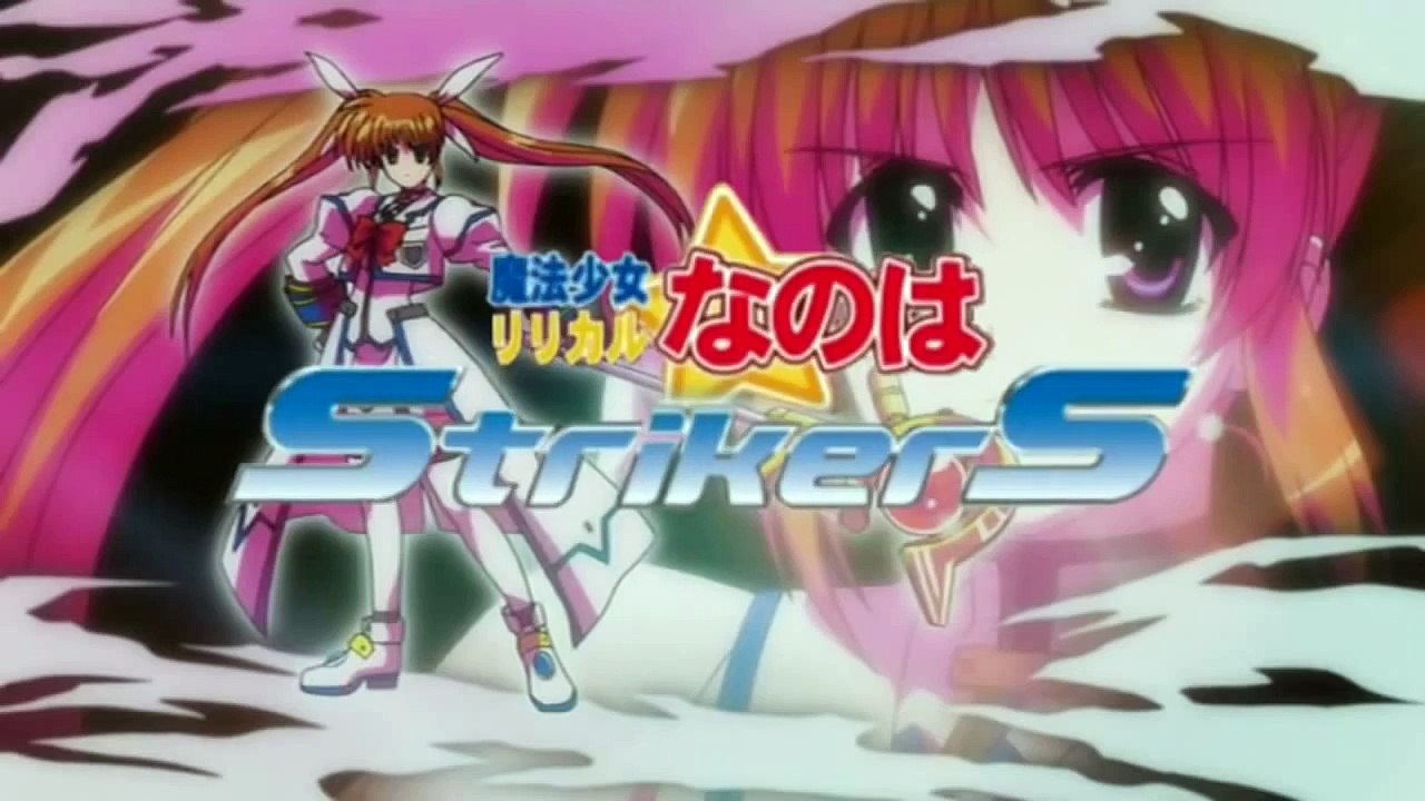 【HD】【MAD】 魔法少女リリカルなのはStrikerS OP - 「 IDentity」