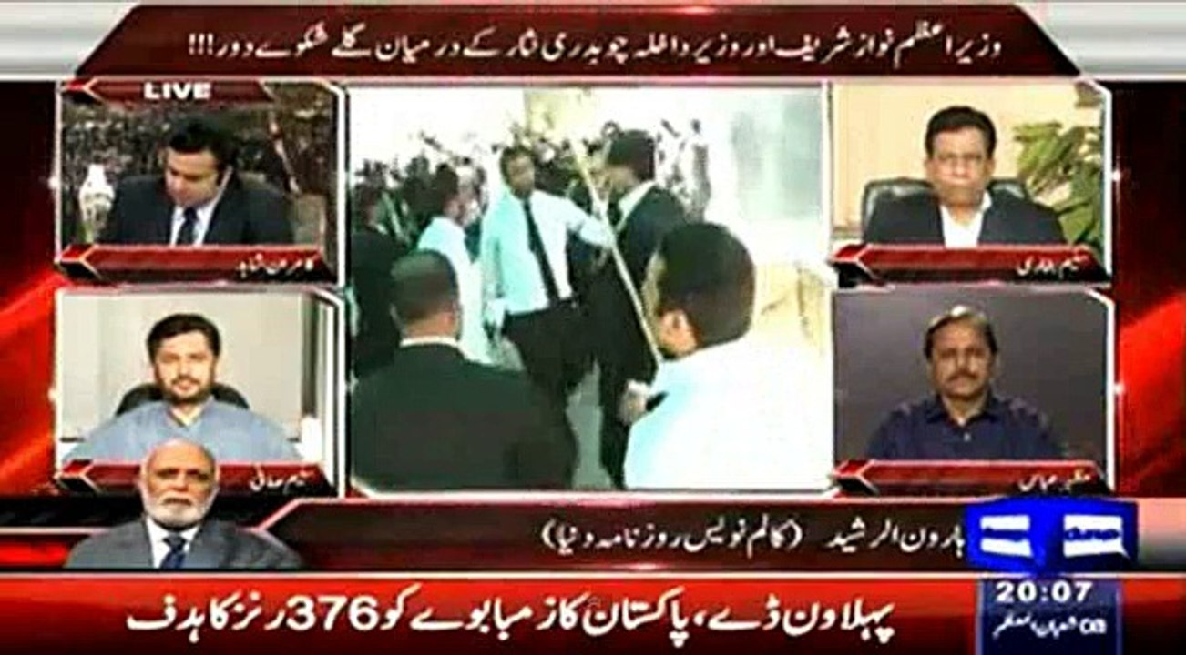 Haroon Rasheed Detailed Analysis on Lawyers Protest and Violence- Shareef Khandaan Par Ilzaam