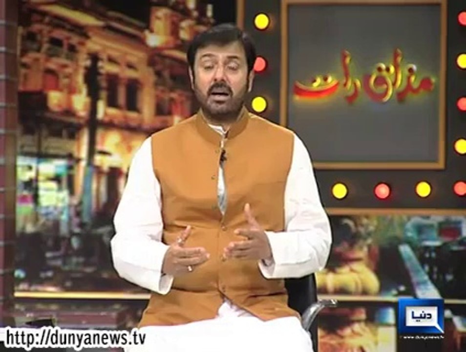 Dunya News- Mazaq Raat - 16-07-2014