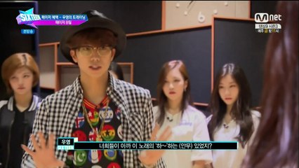 150526 Sixteen E04 (우영 cut)