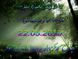 Ehsas-e-Zimmedaari By Hafiz Asad Mahmood Salfi Date 22-05-2015 Part 1